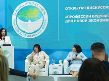 Металлоинвест на ПМЭФ-2025: женский потенциал как драйвер технологического развития