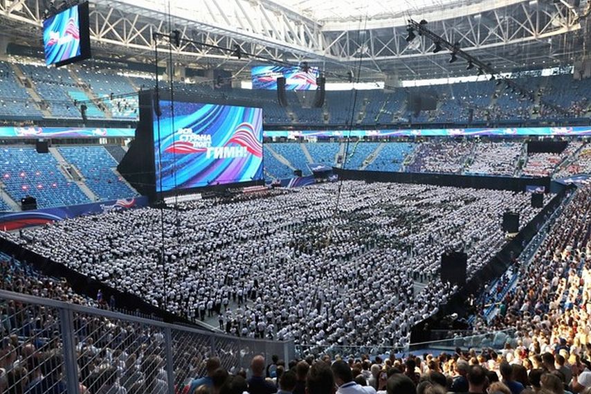 Одиннадцать старооскольцев участвовали в событии, занесённом в Книгу рекордов Гиннеса