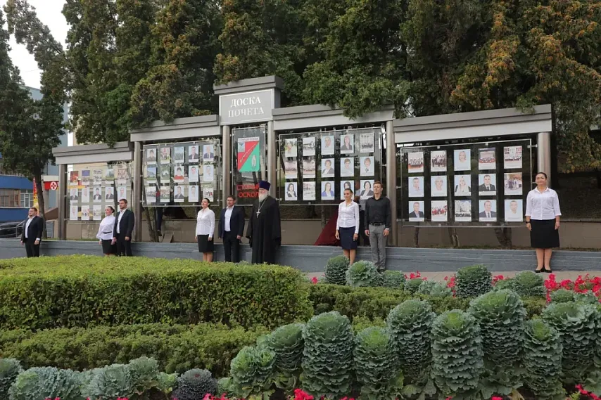 В День города в Старом Осколе открыли Доску почёта