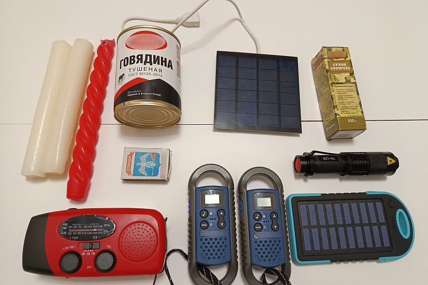 Когда гаснет свет: как старооскольцам пережить длительное отключение электричества