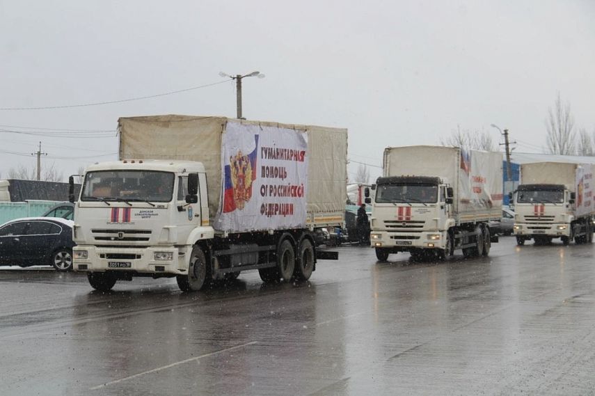 121 тонну гуманитарного груза отправили на Украину из Белгорода
