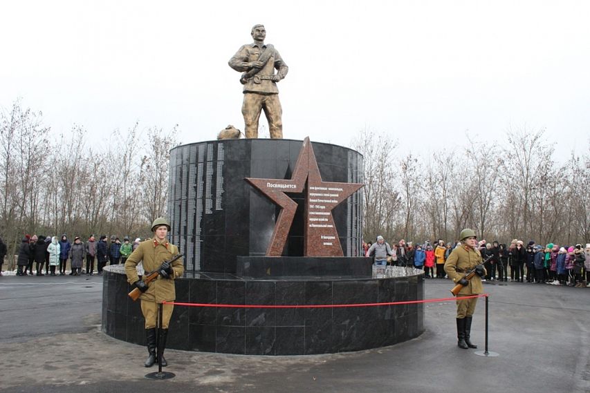 В Белгородской области появился памятник вернувшимся домой фронтовикам