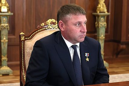 Губернатор Белгородской области Вячеслав Гладков подал в отставку