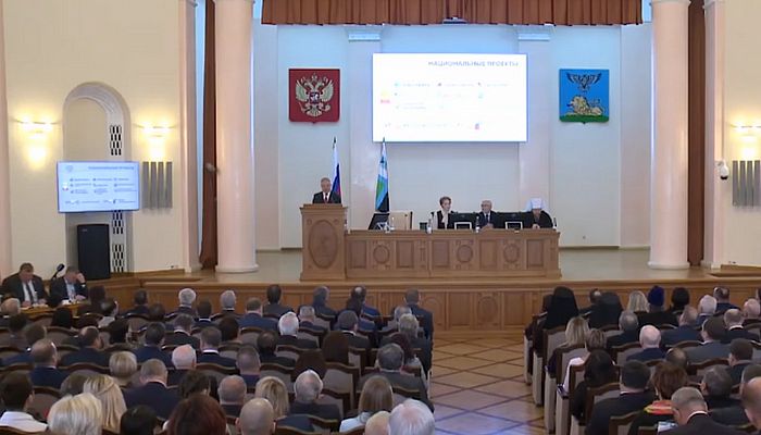 Губернатор Евгений Савченко отметил вклад Металлоинвеста в развитие Белгородской области 