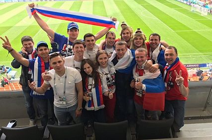 Старооскольцы побывали на чемпионате мира по футболу