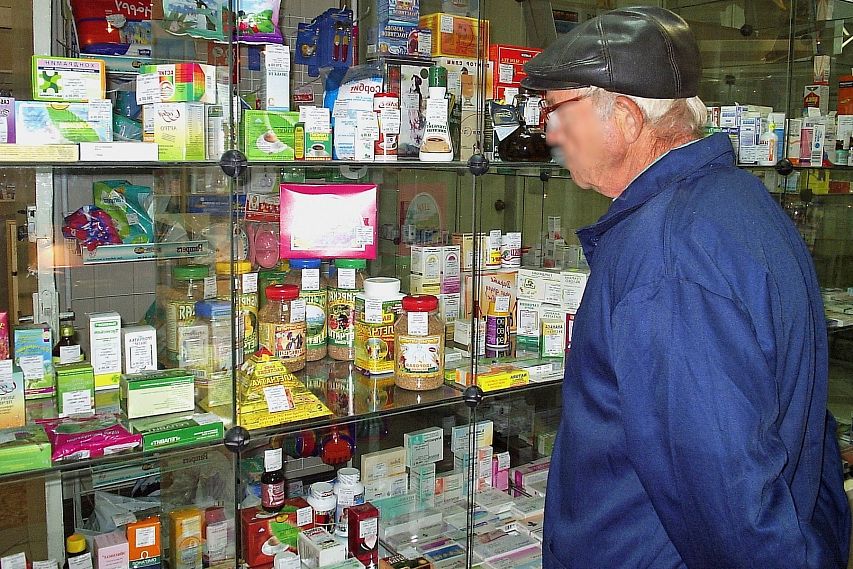 Лекарства в аптеках по рецепту теперь отпускают по новым правилам