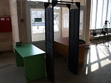 Имущество ликвидируемого аэропорта Старого Оскола выставили на торги