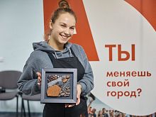 Старооскольцев приглашают подать заявку на грантовый конкурс «Арт-Окно»