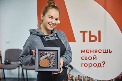 Старооскольцев приглашают подать заявку на грантовый конкурс «Арт-Окно»