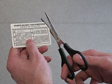 Житель Старого Оскола накопил 134 неоплаченных автоштрафа на 119 тысяч рублей