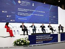 Нужна ли помощь государства в развитии искусственного интеллекта