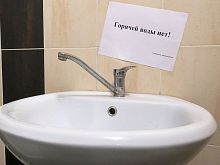 Опубликован график отключения горячей воды в Старом Осколе летом 2025 года