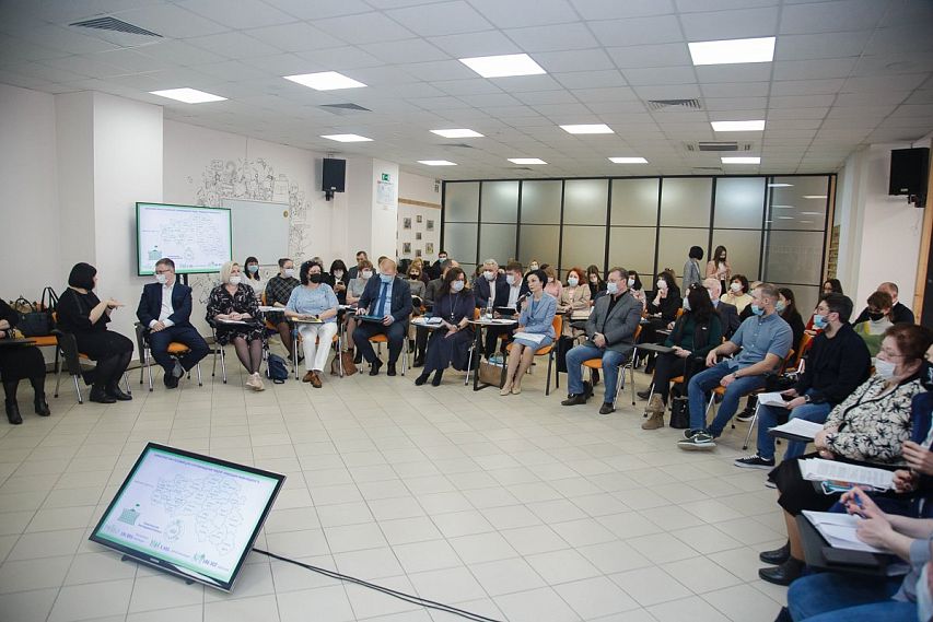 В Белгородской области появится «Карта доступности» для людей с ОВЗ