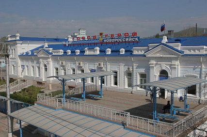 Из Старого Оскола в Новороссийск с 13 июня начнёт курсировать прямой поезд
