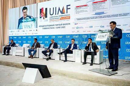 Металлоинвест принял участие в Горном Форуме в Ташкенте 