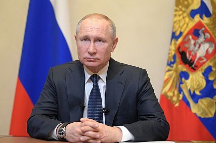 Владимир Путин обратился к гражданам России в связи с эпидемией коронавируса