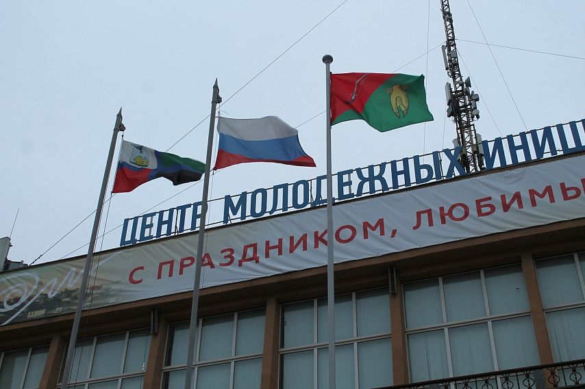На ремонт старооскольского центра Молодёжных инициатив направят порядка 75 млн рублей