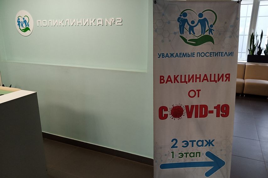 В четыре раза выросло число заболевших коронавирусом в Белгородской области за две недели