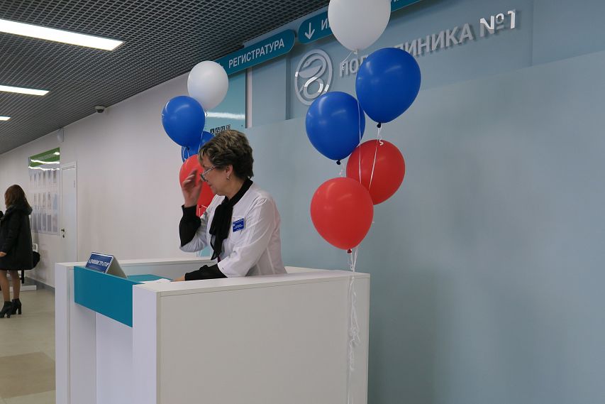 Российские поликлиники станут «звёздными»