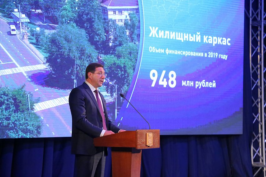 Александр Сергиенко рассказал о результатах апгрейда Старого Оскола