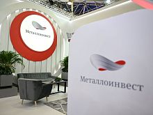 Металлоинвест подтвердил лидерские позиции в рейтинге работодателей Forbes