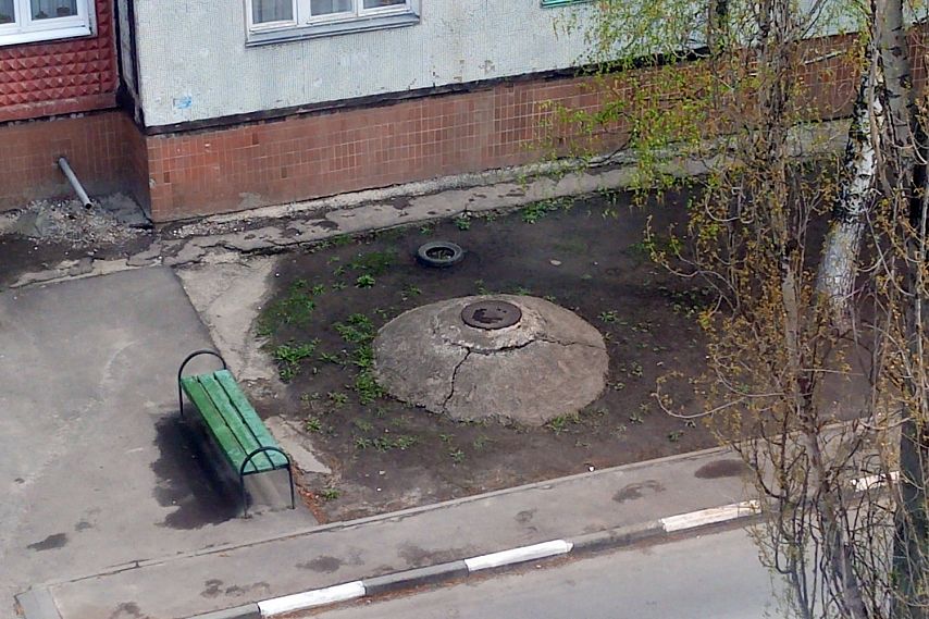 20 июня в Старом Осколе обнаружили тела двух погибших