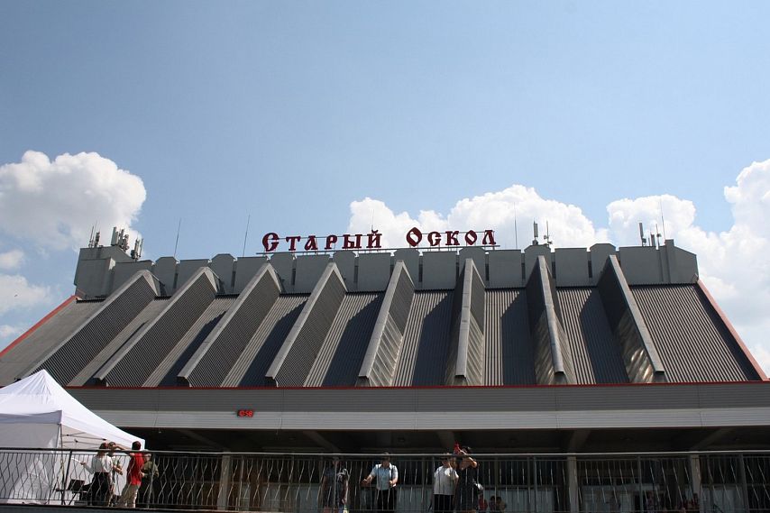 Железнодорожный вокзал Старого Оскола признан одним из самых необычных в стране