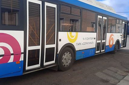 В Старом Осколе три дня будут ходить бесплатные автобусы