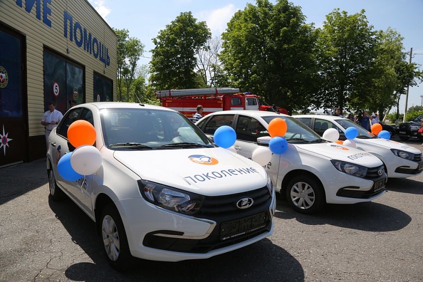 Пожарная часть Старооскольского округа получила автомобиль от фонда «Поколение»