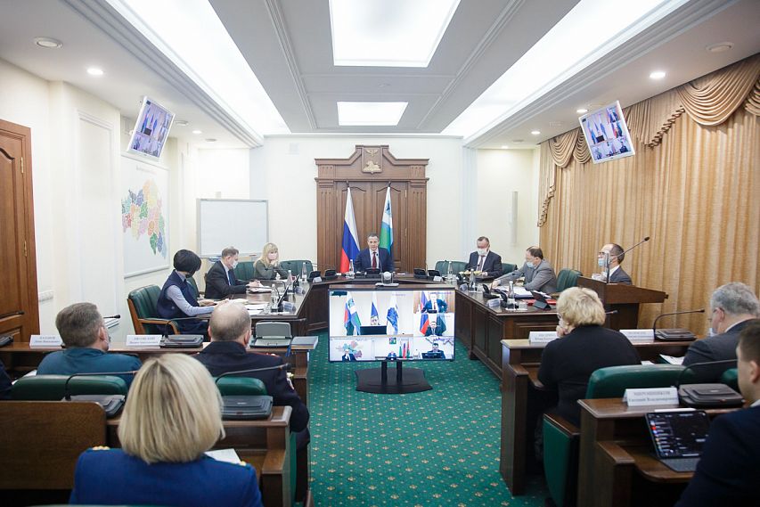 Новое назначение в правительстве Белгородской области