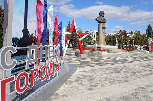 На День города в Старом Осколе объединились спорт, гастрономия и искусство