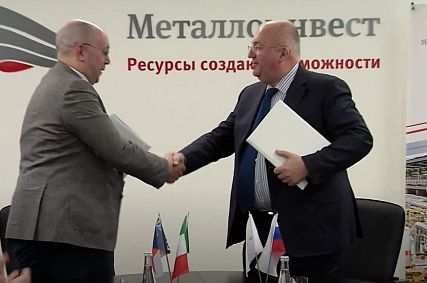 На ОЭМК построят новую электродуговую печь и агрегат комплексной обработки стали