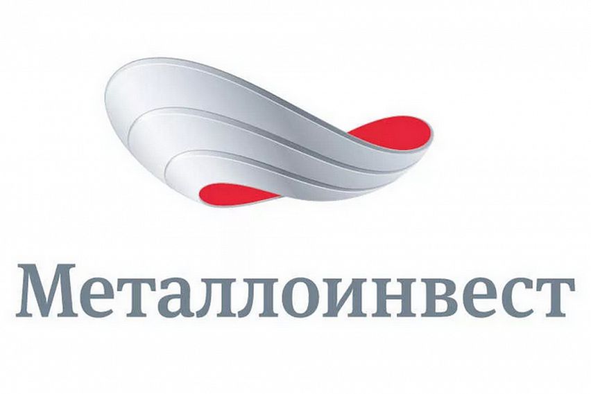 Экономический эффект от реализации идей сотрудников Металлоинвеста в области энергосбережения оценивается в 50 млн рублей