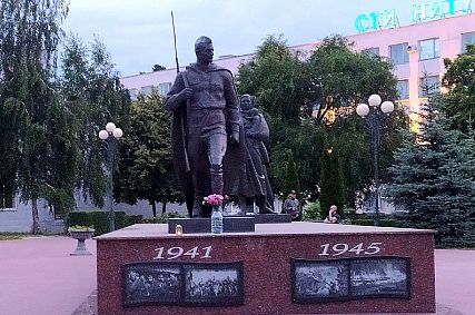 Старооскольцы рассказывают о прадедах-героях