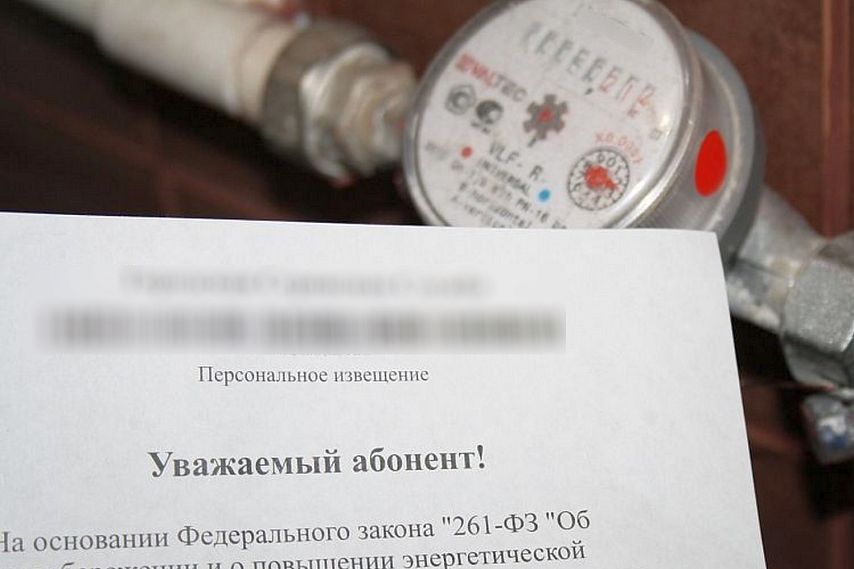 Мошенники пытаются выведать у белгородцев номера пломб на приборах учёта
