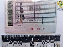 Житель Чернянского района купил в Старом Осколе поддельные водительские права