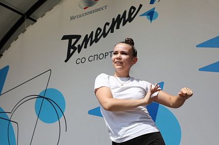 Мультиспортивный фестиваль «Вместе! Со спортом» пройдёт 18 июля в «Вместе Парке»