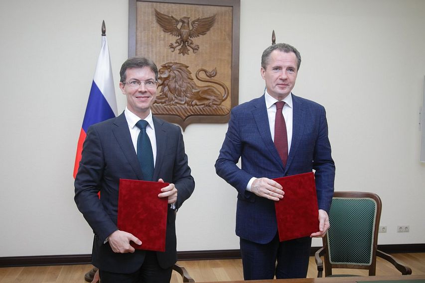 Белгородская область и Роскачество заключили новое соглашение о сотрудничестве
