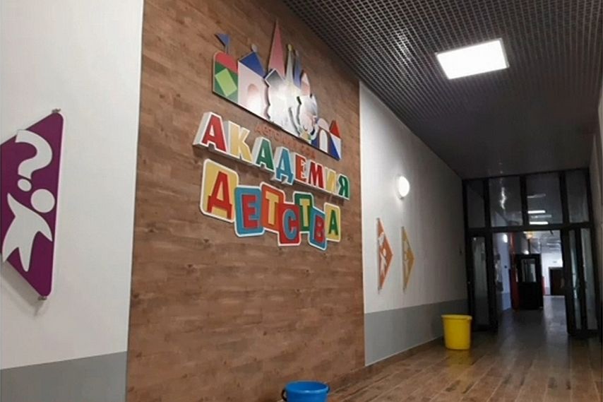 Власти Белгородской области подадут в суд на строителей детского сада в Старом Осколе