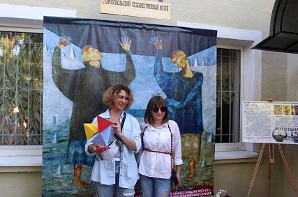 В Ночь музеев в Старом Осколе соединили элементы и знаки в композицию