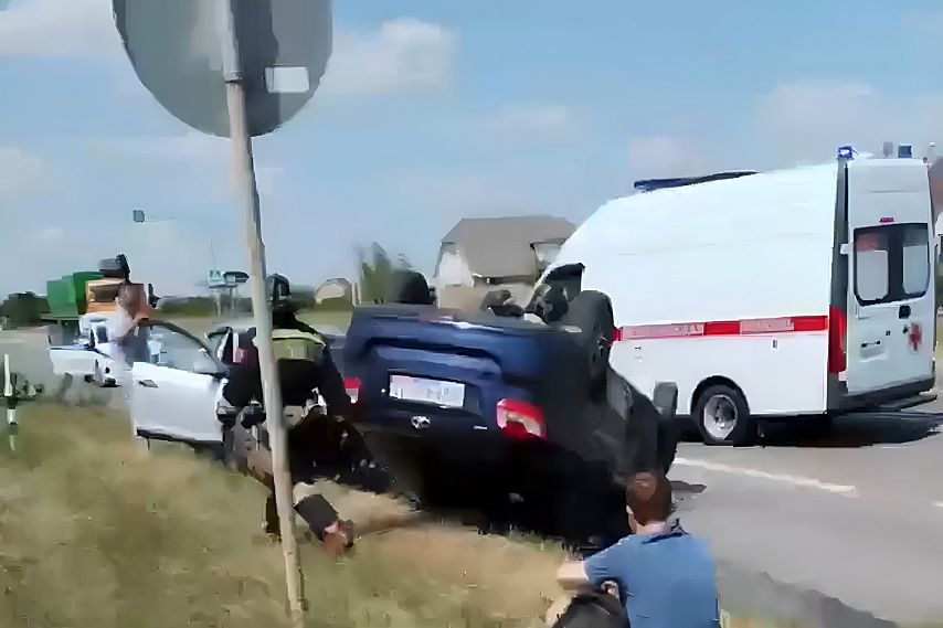 Старый Оскол: 1332 бесплатных видео