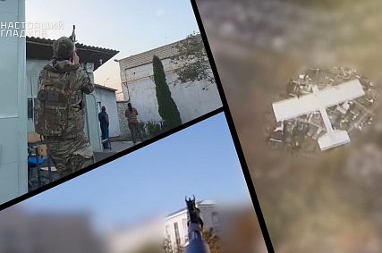 Семь беспилотников сбиты над Старооскольским округом за сутки