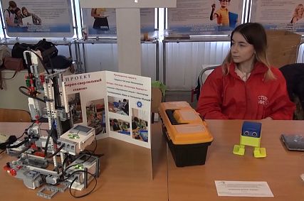 В Старом Осколе прошёл фестиваль «РоботЭра»