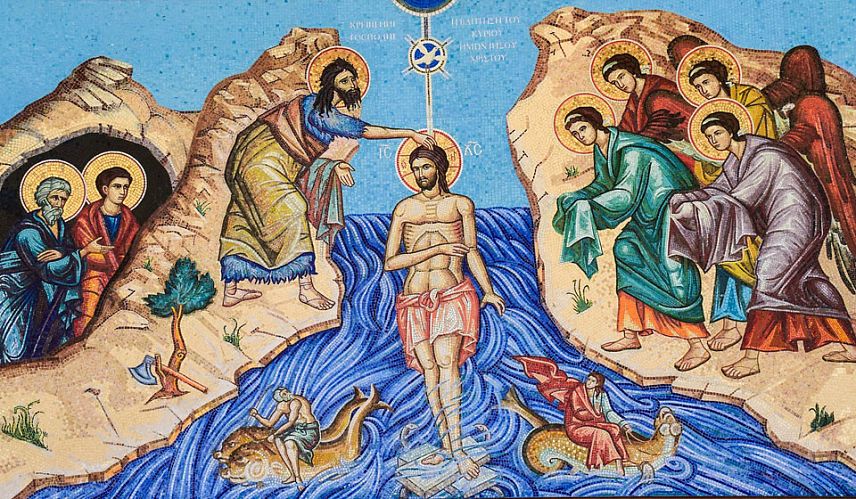  Крещение Господне: что можно и нельзя делать 19 января