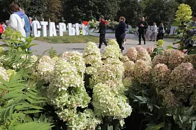 «Цветущее Приосколье» ждёт староскольцев в парке Солнечном 