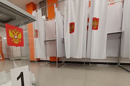 Кандидаты от шести партий будут участвовать в выборах в Белгородскую облдуму 8-го созыва