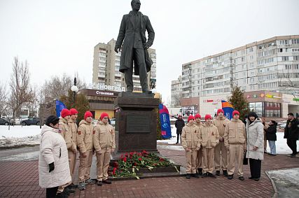 Старооскольцы почтили память Алексея Алексеевича Угарова