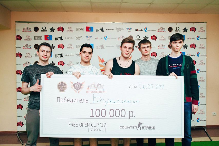Старооскольские «Бублики» выиграли сто тысяч рублей «в компьютерные игры»