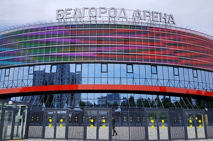 Белгородская область предоставит площадки для «Игр будущего»