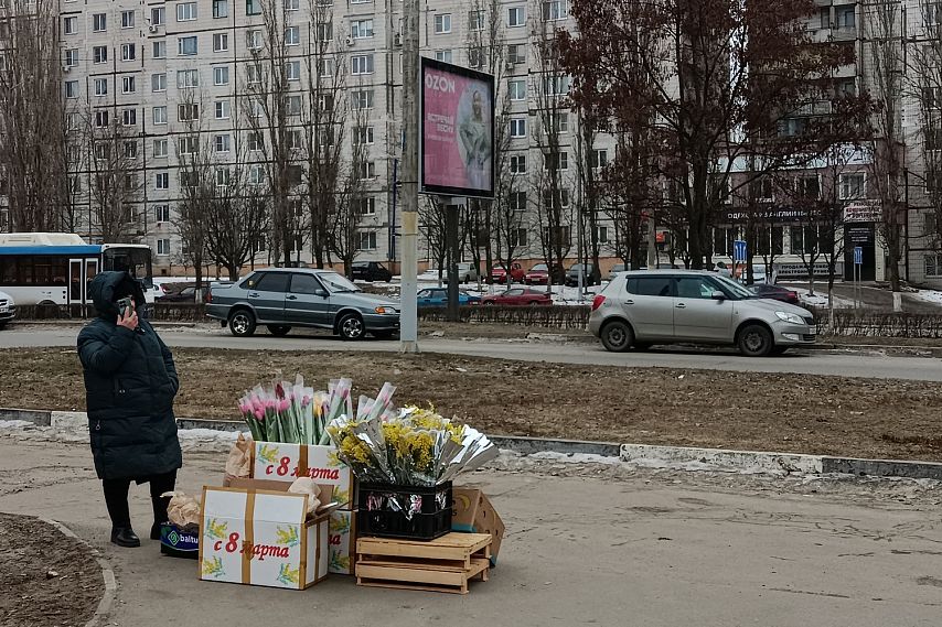В Старом Осколе администрация выставила на торги места продаж цветов к 8 Марта
